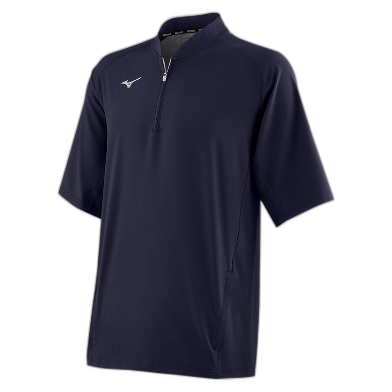 Mizuno Men's Game Time Short Sleeve Hitting Jacket